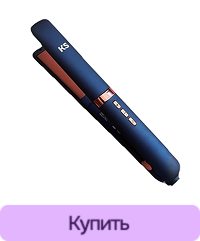 Плойка выравниватель KSUU STORE
